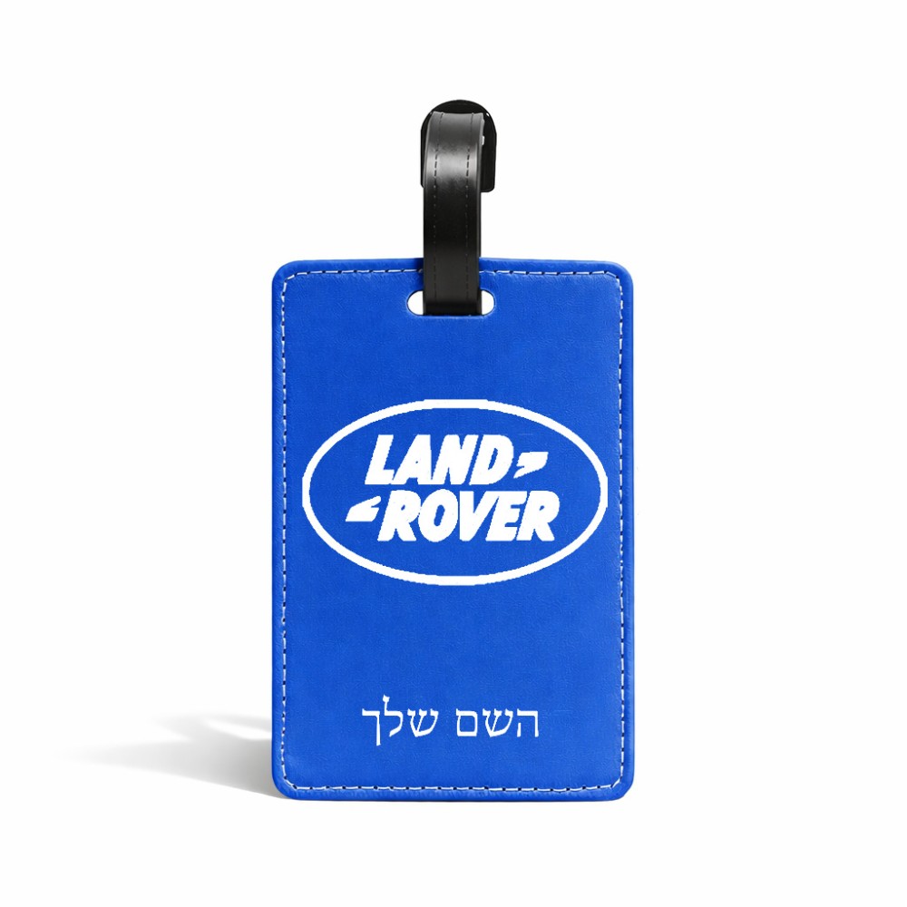 תווית לסימון מזוודה \ תיק בעיצוב אישי עם השם שלך בעיצוב לנד רובר גודל 10.3 × 7 ס"מ