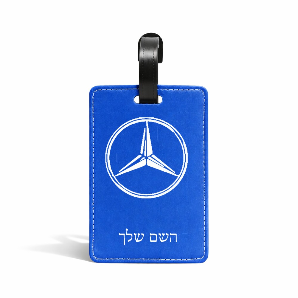 תווית לסימון מזוודה \ תיק בעיצוב אישי עם השם שלך בעיצוב מרצדס-בנץ גודל 10.3 × 7 ס"מ
