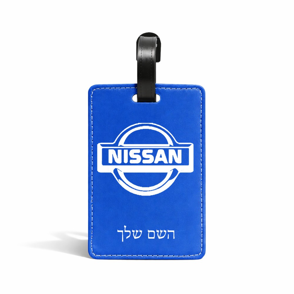 תווית לסימון מזוודה \ תיק בעיצוב אישי עם השם שלך בעיצוב ניסאן גודל 10.3 × 7 ס"מ