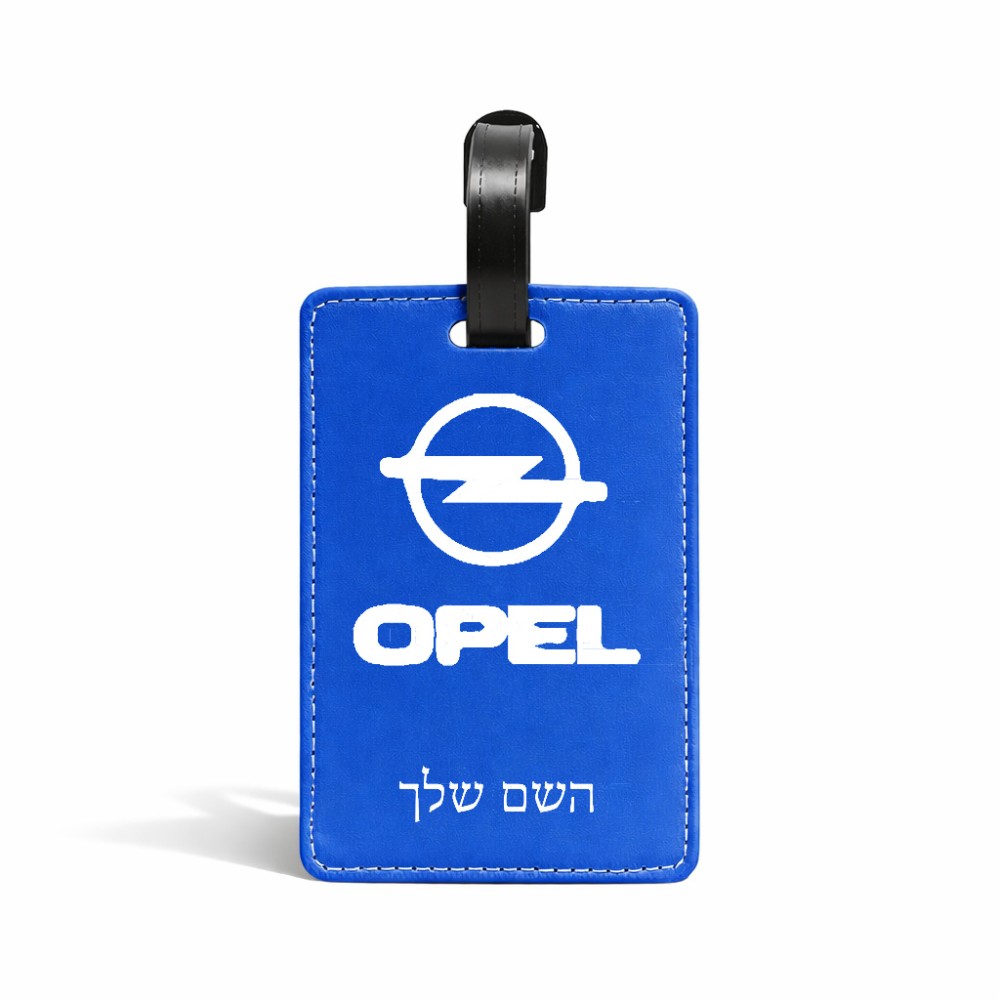 תווית לסימון מזוודה \ תיק בעיצוב אישי עם השם שלך בעיצוב אופל גודל 10.3 × 7 ס"מ