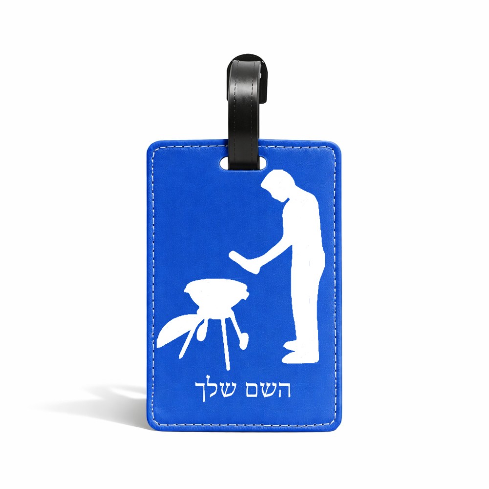 תווית לסימון מזוודה \ תיק בעיצוב אישי עם השם שלך בעיצוב גריל ברביקיו גודל 10.3 × 7 ס"מ