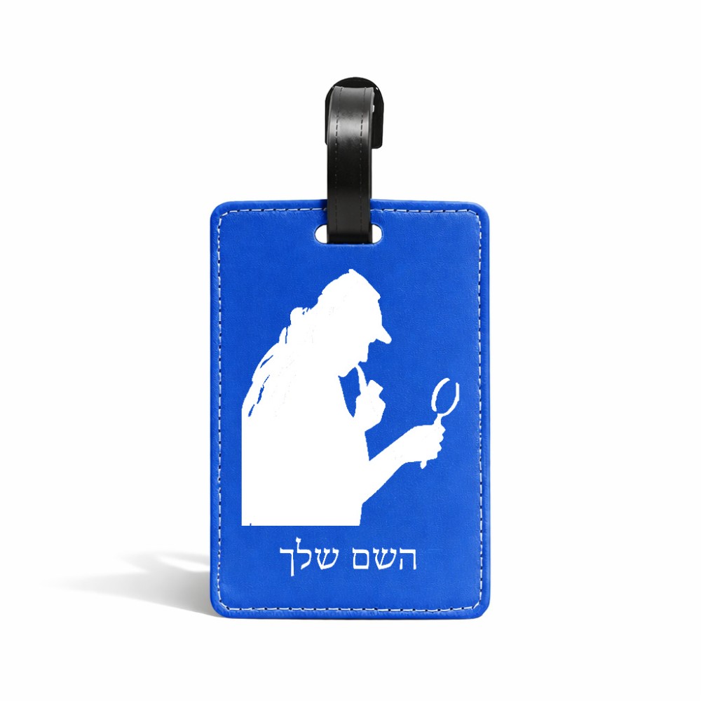 תווית לסימון מזוודה \ תיק בעיצוב אישי עם השם שלך בעיצוב בתים של שרלוק גודל 10.3 × 7 ס"מ
