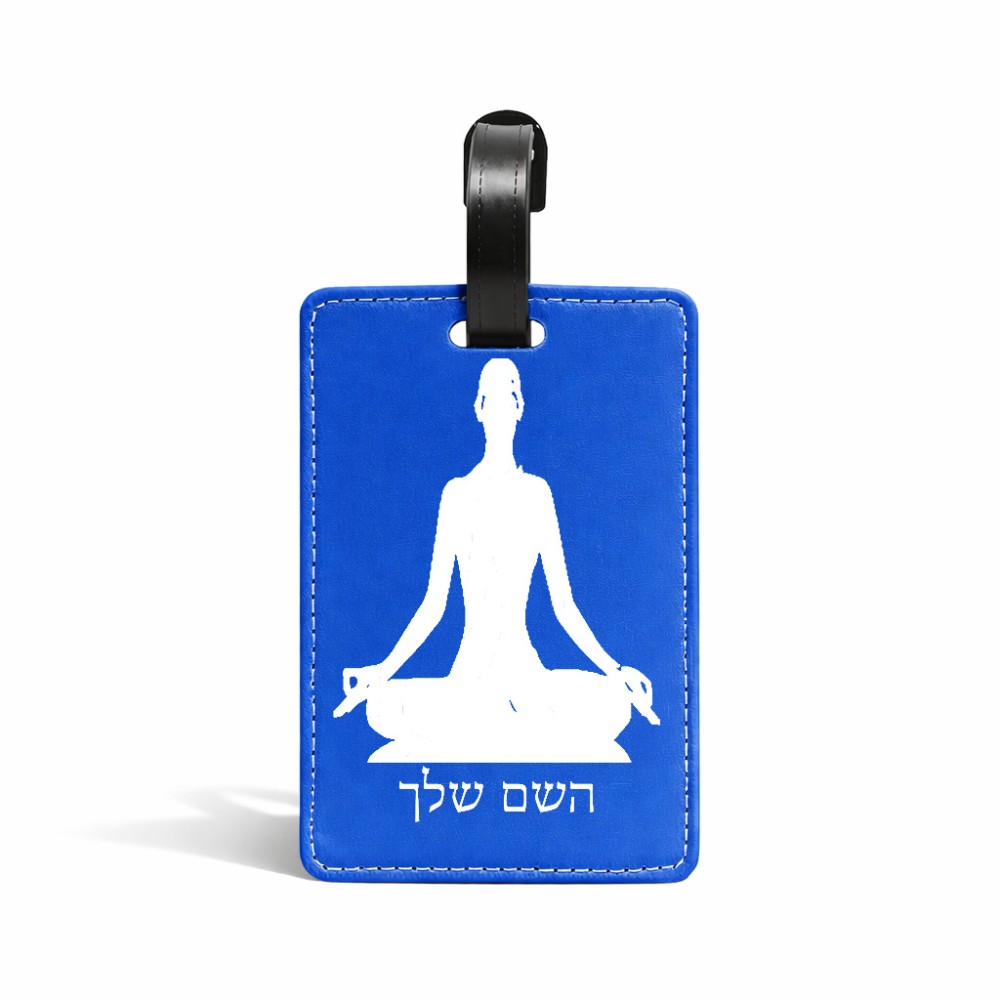 תווית לסימון מזוודה \ תיק בעיצוב אישי עם השם שלך בעיצוב אימון יוגה גודל 10.3 × 7 ס"מ
