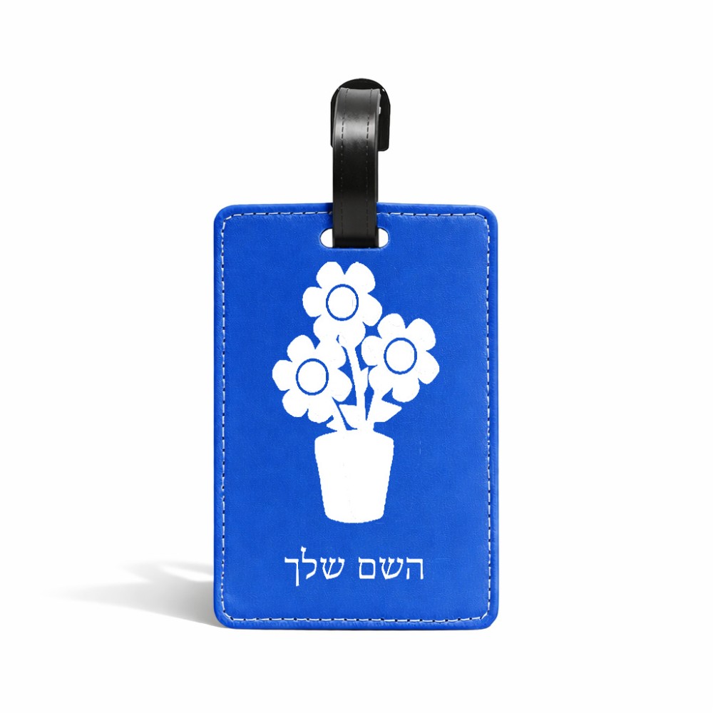 תווית לסימון מזוודה \ תיק בעיצוב אישי עם השם שלך בעיצוב פרח גודל 10.3 × 7 ס"מ