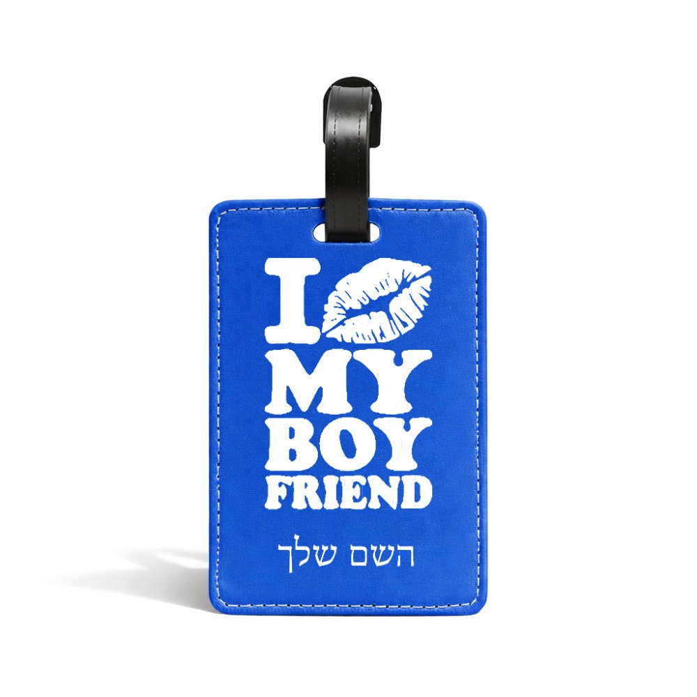 תווית לסימון מזוודה \ תיק בעיצוב אישי עם השם שלך בעיצוב נשקי את חבר שלי גודל 10.3 × 7 ס"מ