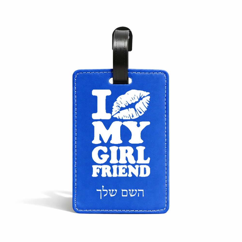 תווית לסימון מזוודה \ תיק בעיצוב אישי עם השם שלך בעיצוב לנשק את החברה שלי גודל 10.3 × 7 ס"מ