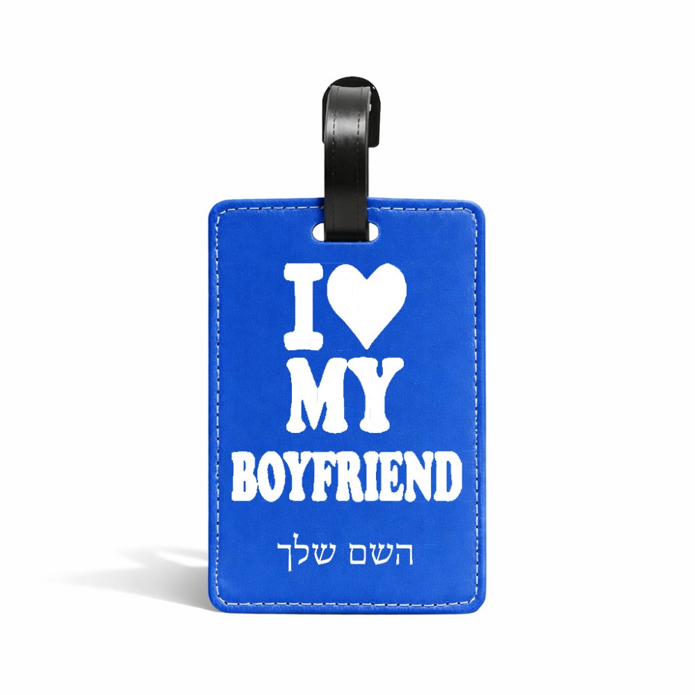 תווית לסימון מזוודה \ תיק בעיצוב אישי עם השם שלך בעיצוב אוהבת את החבר שלי גודל 10.3 × 7 ס"מ