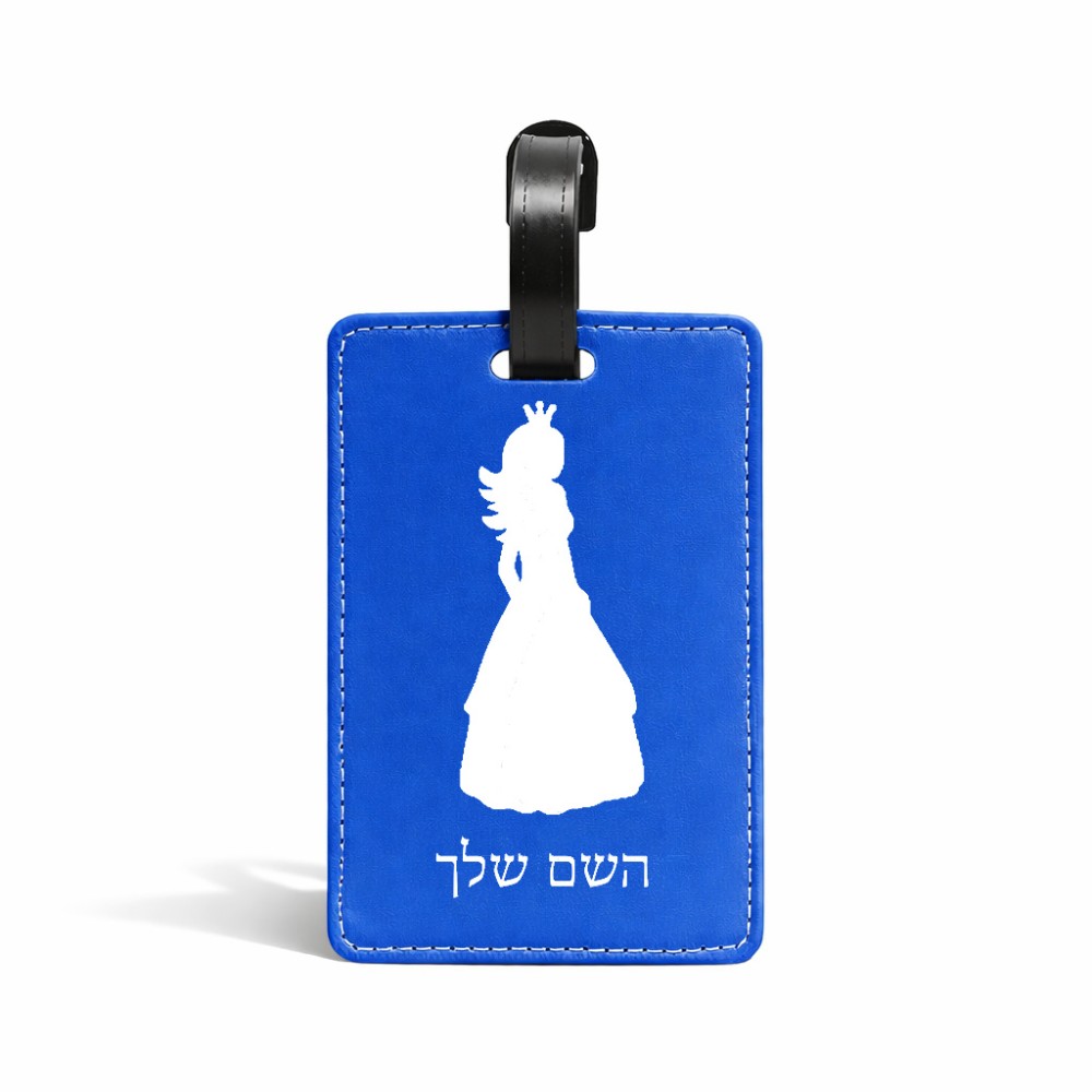תווית לסימון מזוודה \ תיק בעיצוב אישי עם השם שלך בעיצוב נסיכה גודל 10.3 × 7 ס"מ