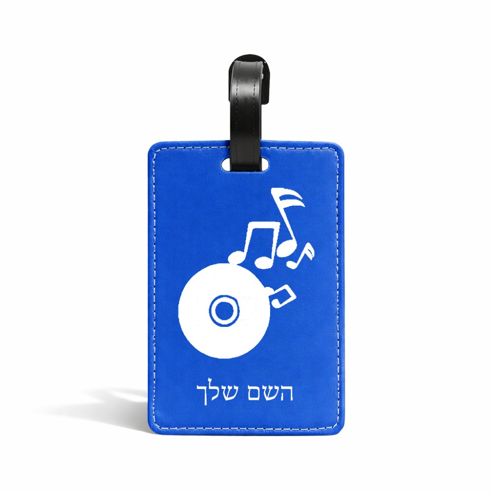 תווית לסימון מזוודה \ תיק בעיצוב אישי עם השם שלך בעיצוב תקליטור - אזור מוזיקה גודל 10.3 × 7 ס"מ