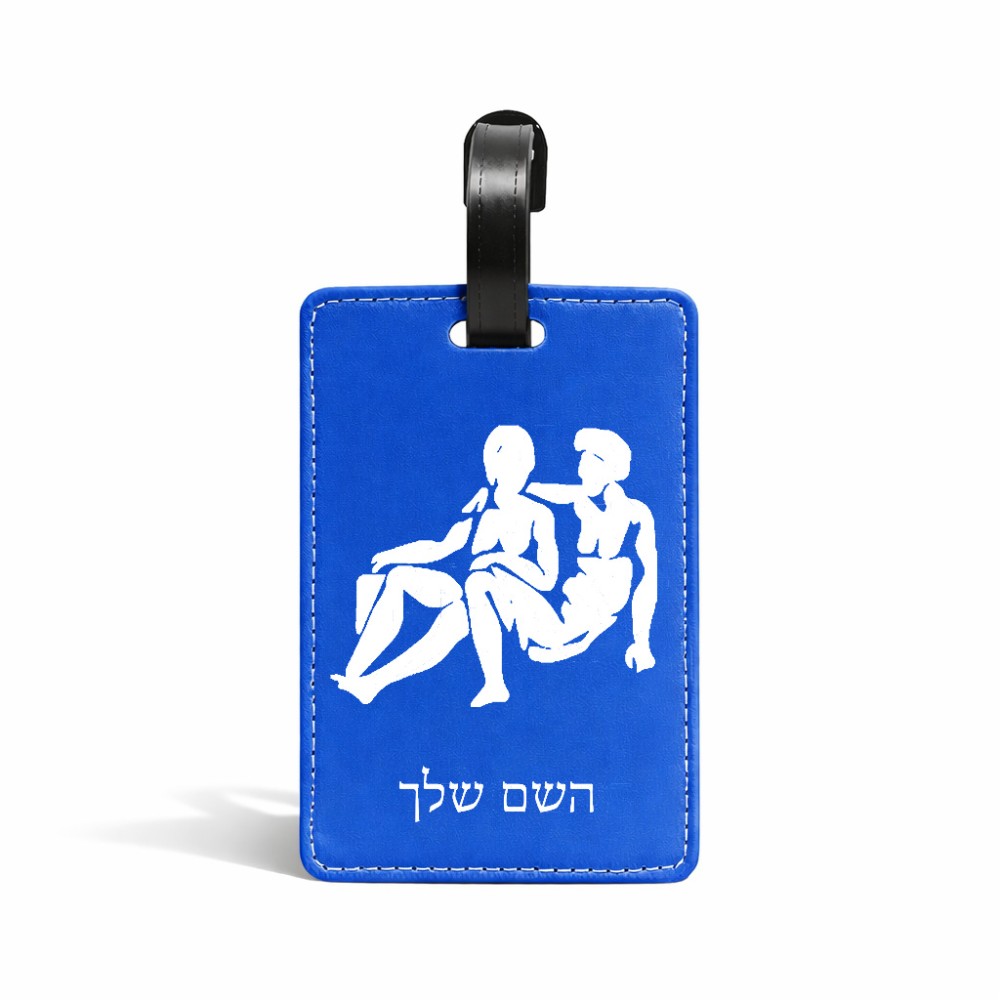 תווית לסימון מזוודה \ תיק בעיצוב אישי עם השם שלך בעיצוב מזלות - תאומים גודל 10.3 × 7 ס"מ