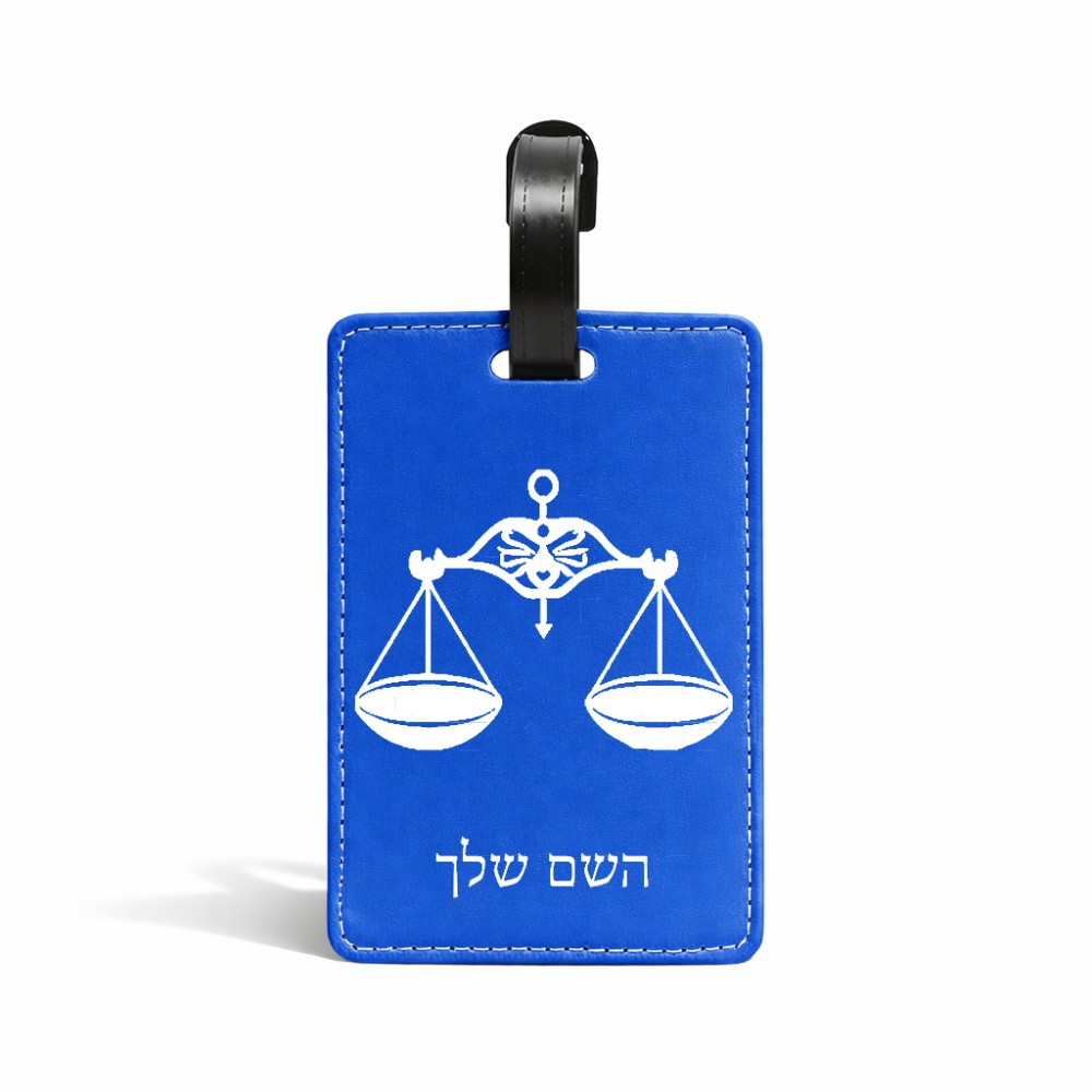 תווית לסימון מזוודה \ תיק בעיצוב אישי עם השם שלך בעיצוב מזלות - מאזניים גודל 10.3 × 7 ס"מ