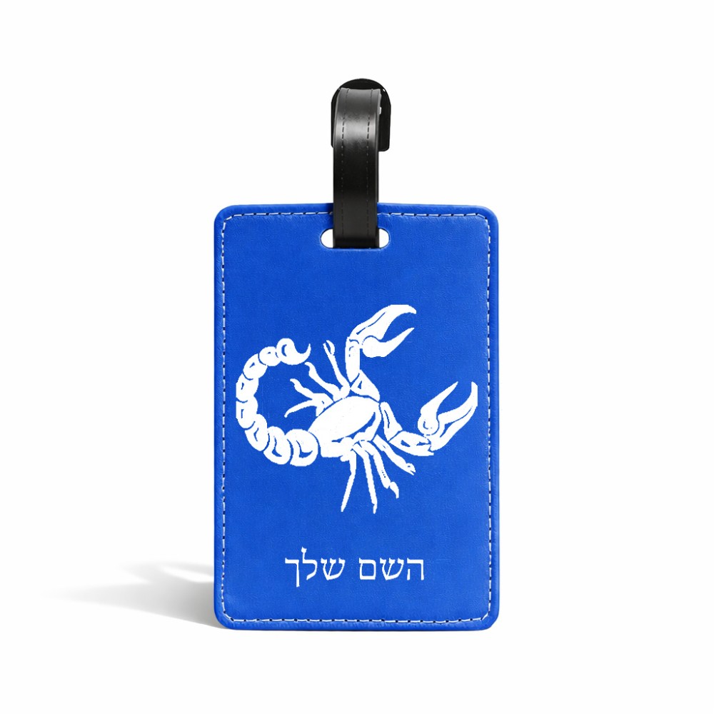 תווית לסימון מזוודה \ תיק בעיצוב אישי עם השם שלך בעיצוב מזלות - עקרב גודל 10.3 × 7 ס"מ