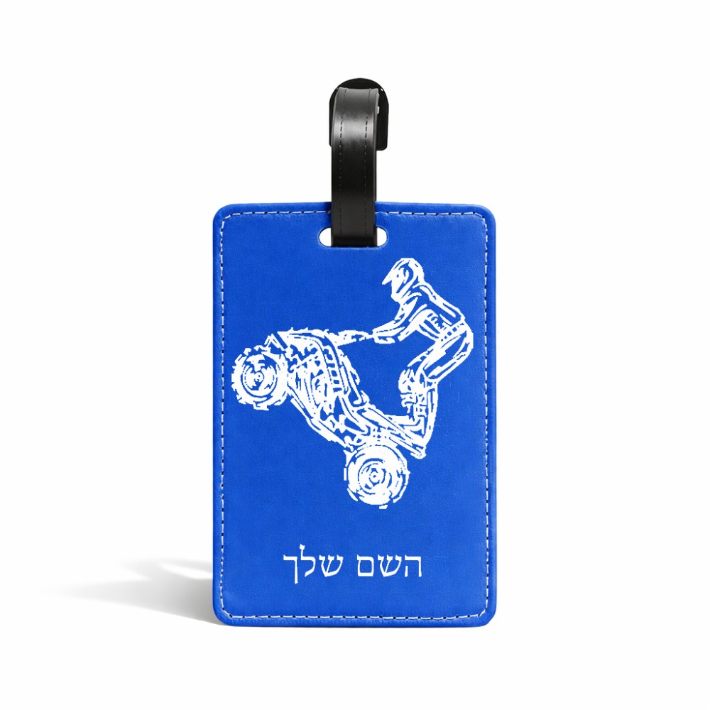 תווית לסימון מזוודה \ תיק בעיצוב אישי עם השם שלך בעיצוב רוכב טרקטורונים גודל 10.3 × 7 ס"מ