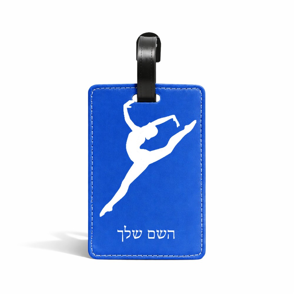 תווית לסימון מזוודה \ תיק בעיצוב אישי עם השם שלך בעיצוב בלט גודל 10.3 × 7 ס"מ