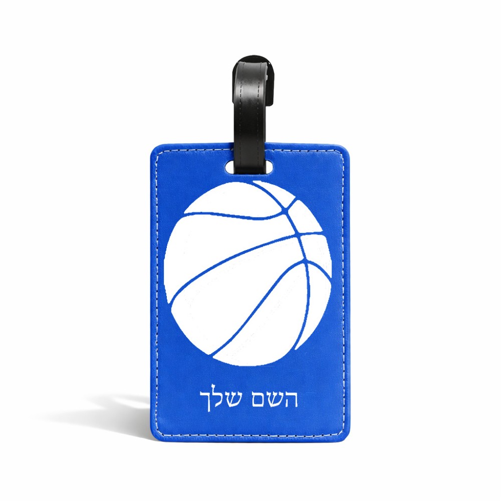 תווית לסימון מזוודה \ תיק בעיצוב אישי עם השם שלך בעיצוב כדורסל גודל 10.3 × 7 ס"מ
