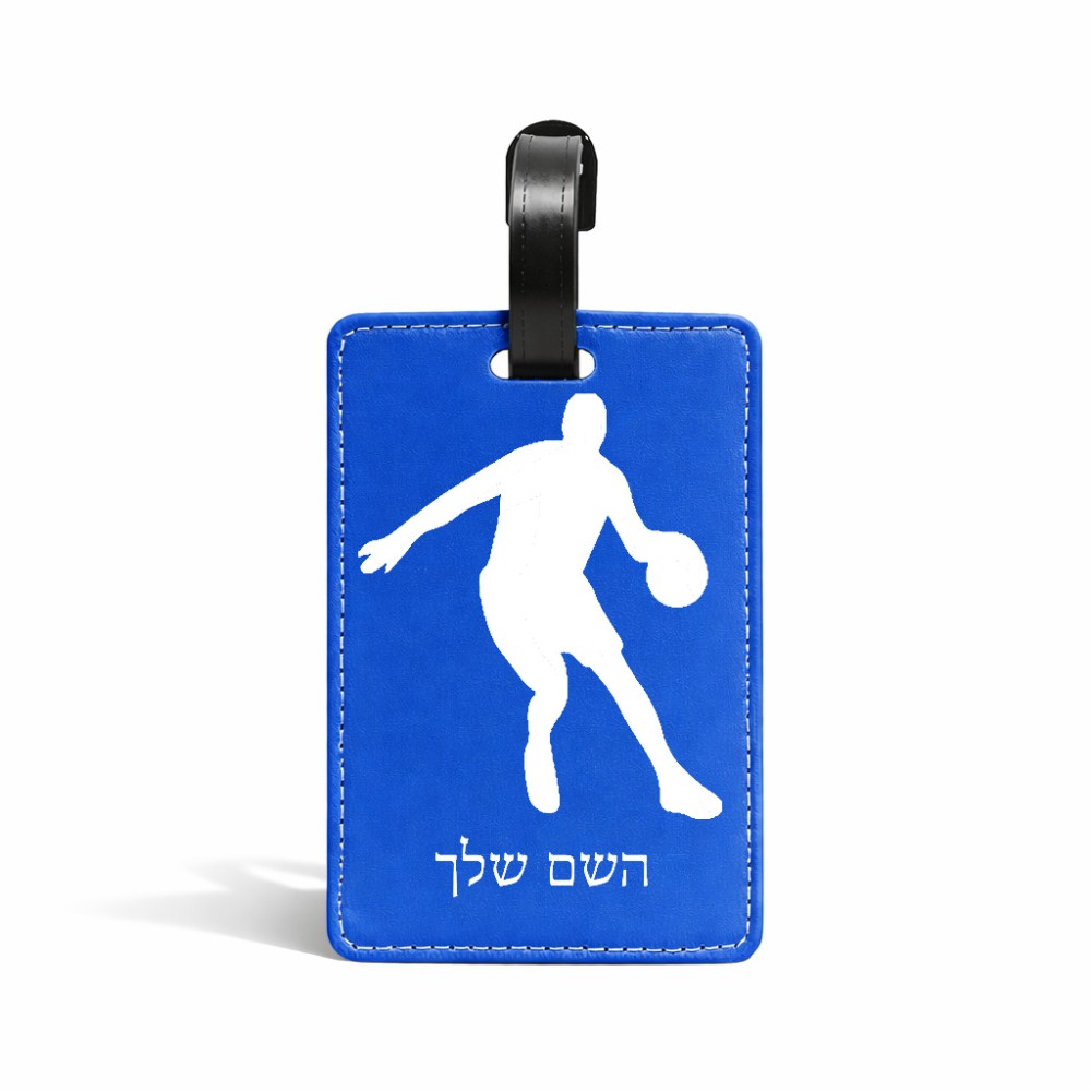 תווית לסימון מזוודה \ תיק בעיצוב אישי עם השם שלך בעיצוב שחקן כדורסל גודל 10.3 × 7 ס"מ