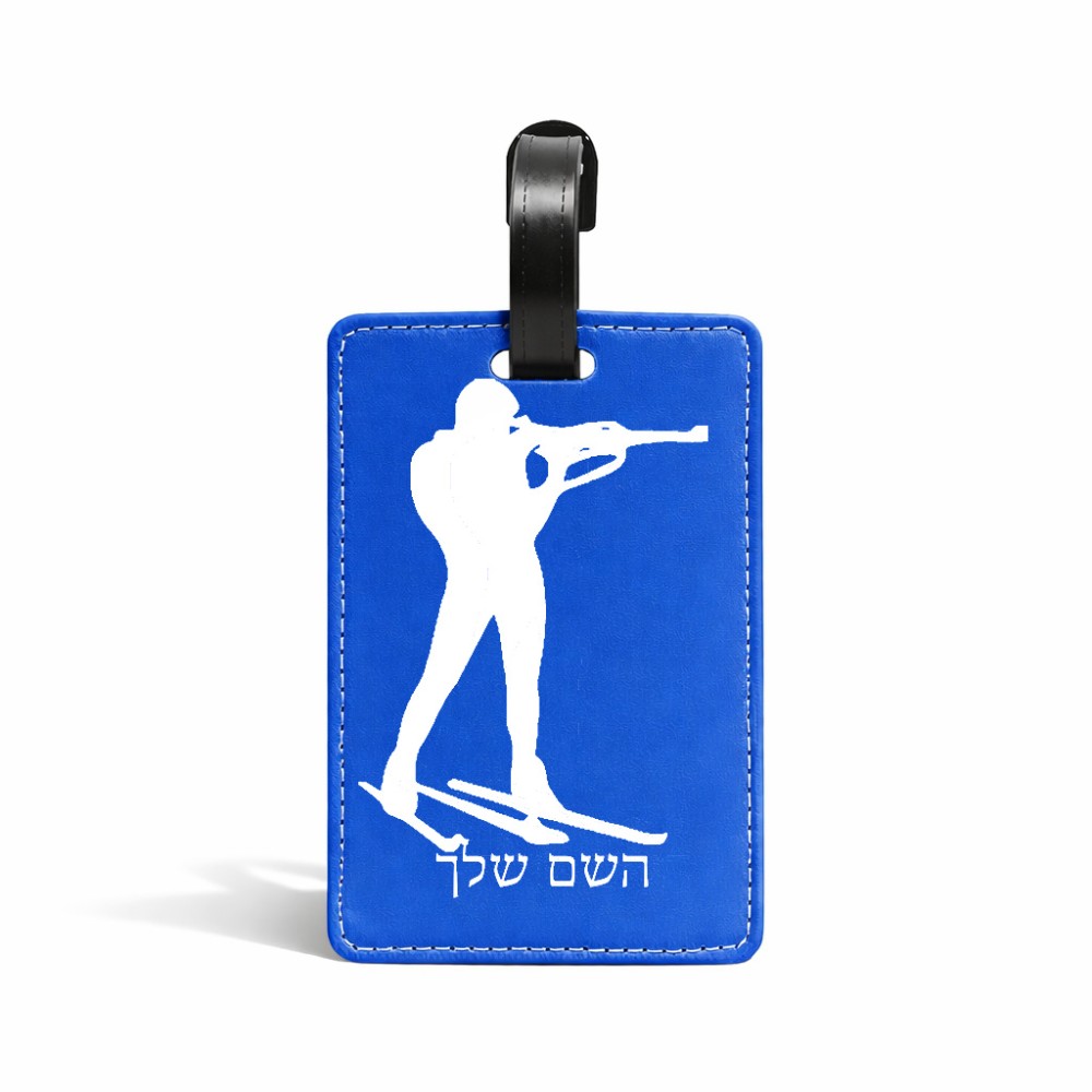 תווית לסימון מזוודה \ תיק בעיצוב אישי עם השם שלך בעיצוב ביאתלון גודל 10.3 × 7 ס"מ