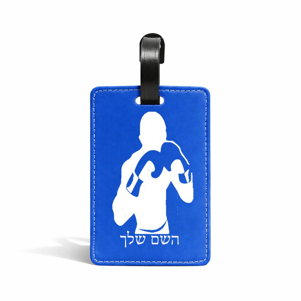 תווית לסימון מזוודה \ תיק בעיצוב אישי עם השם שלך בעיצוב אגרוף גודל 10.3 × 7 ס"מ