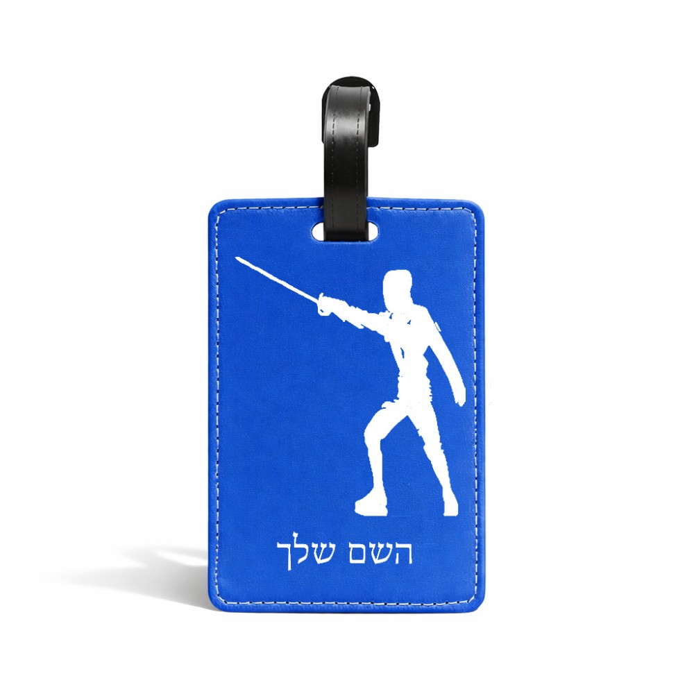 תווית לסימון מזוודה \ תיק בעיצוב אישי עם השם שלך בעיצוב לוחם סייף גודל 10.3 × 7 ס"מ