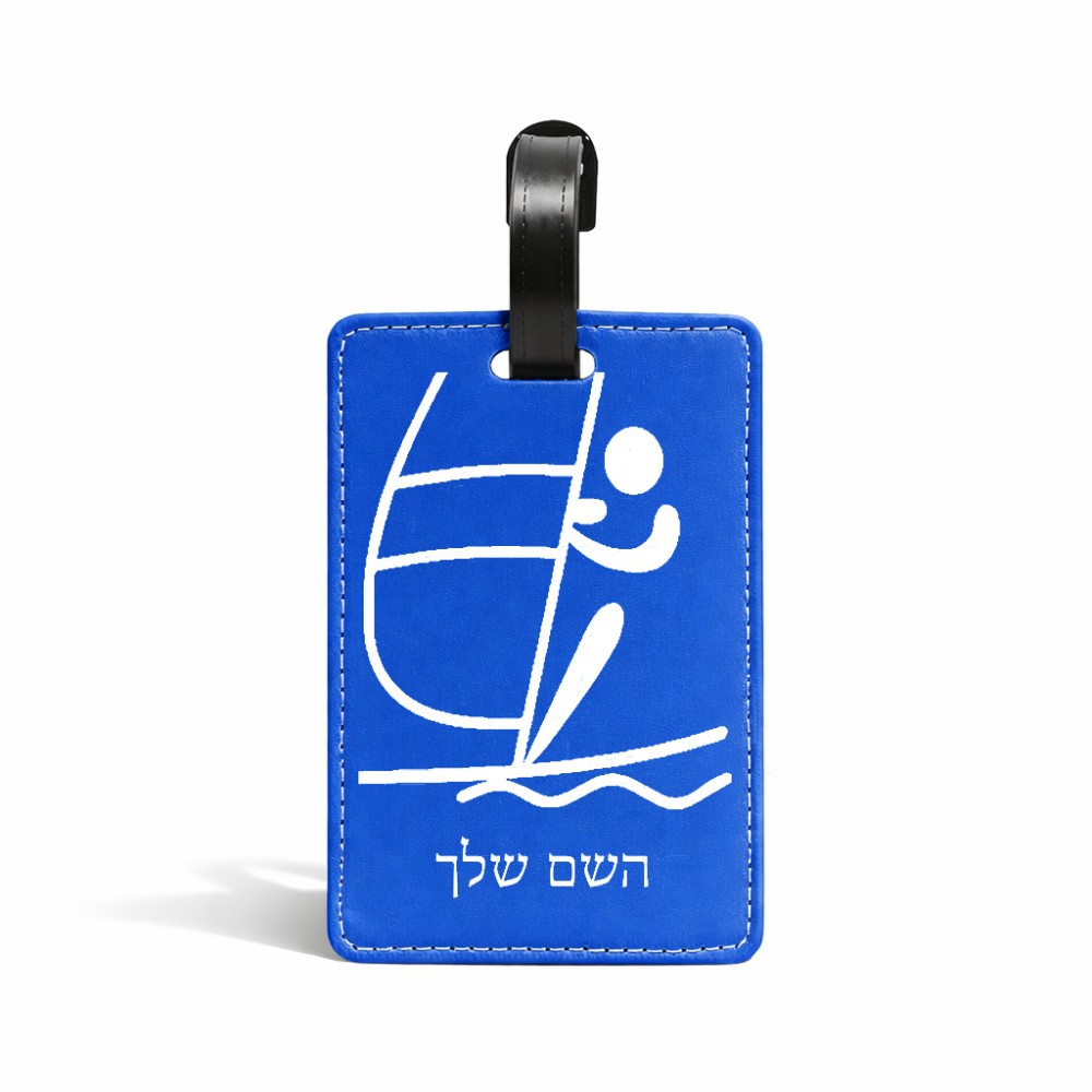 תווית לסימון מזוודה \ תיק בעיצוב אישי עם השם שלך בעיצוב שייט אולימפי גודל 10.3 × 7 ס"מ