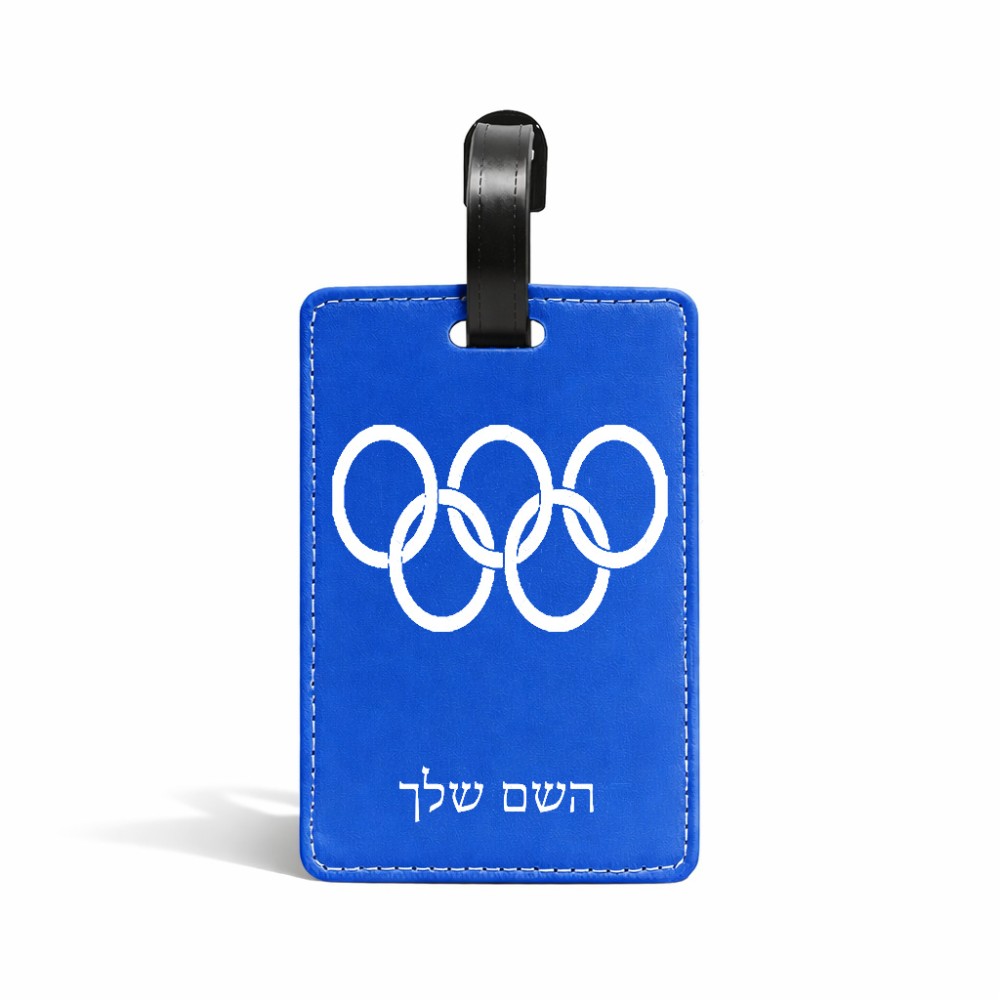 תווית לסימון מזוודה \ תיק בעיצוב אישי עם השם שלך בעיצוב אולימפי גודל 10.3 × 7 ס"מ