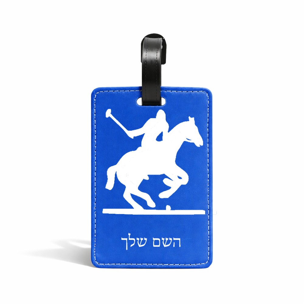 תווית לסימון מזוודה \ תיק בעיצוב אישי עם השם שלך בעיצוב שחקן פולו - סוס גודל 10.3 × 7 ס"מ