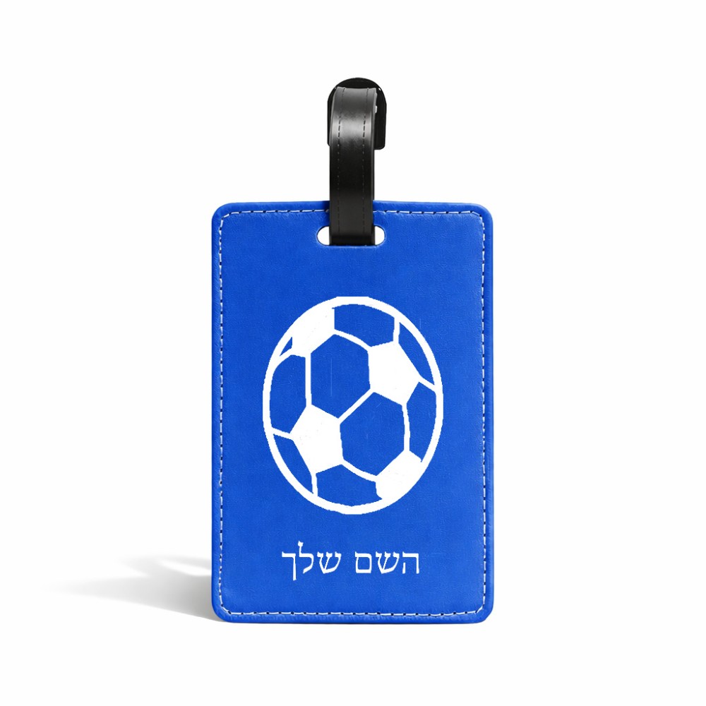 תווית לסימון מזוודה \ תיק בעיצוב אישי עם השם שלך בעיצוב כדורגל כדור כדורגל גודל 10.3 × 7 ס"מ