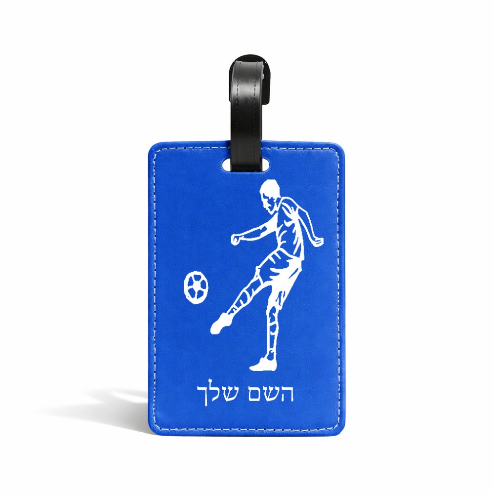 תווית לסימון מזוודה \ תיק בעיצוב אישי עם השם שלך בעיצוב שחקן כדורגל גודל 10.3 × 7 ס"מ