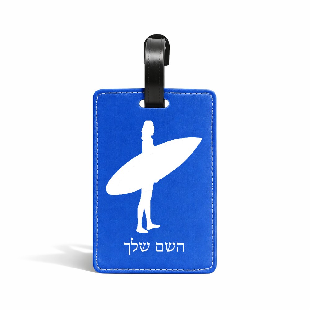 תווית לסימון מזוודה \ תיק בעיצוב אישי עם השם שלך בעיצוב גלישה - גלישה גודל 10.3 × 7 ס"מ