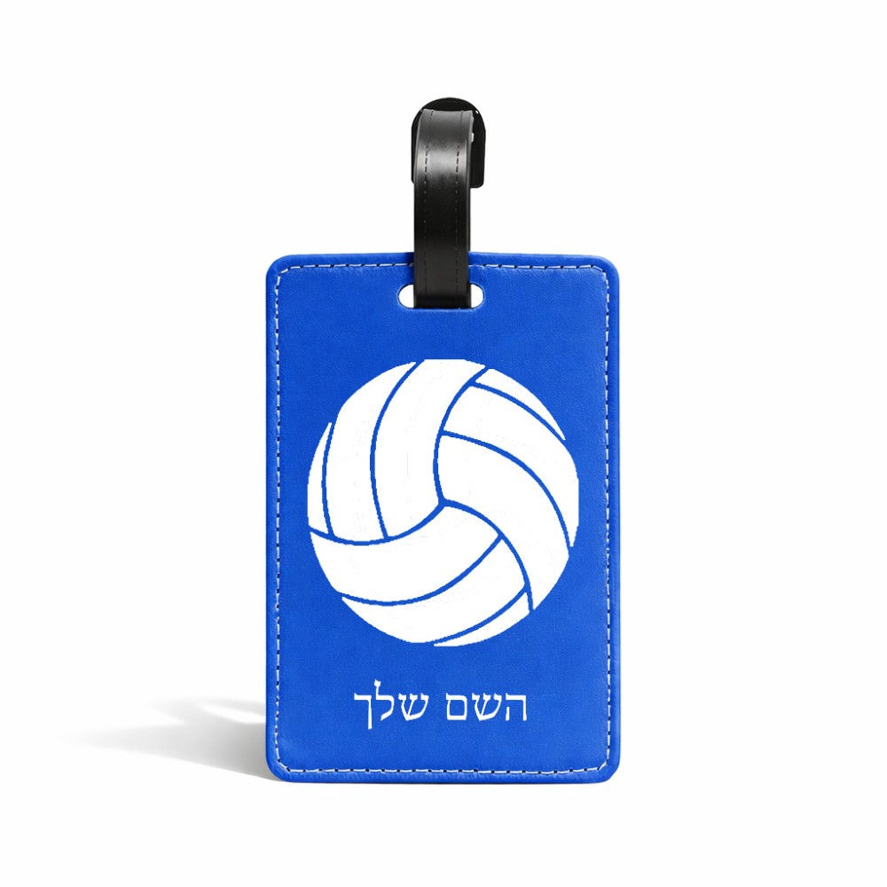 תווית לסימון מזוודה \ תיק בעיצוב אישי עם השם שלך בעיצוב כדור כדורעף גודל 10.3 × 7 ס"מ