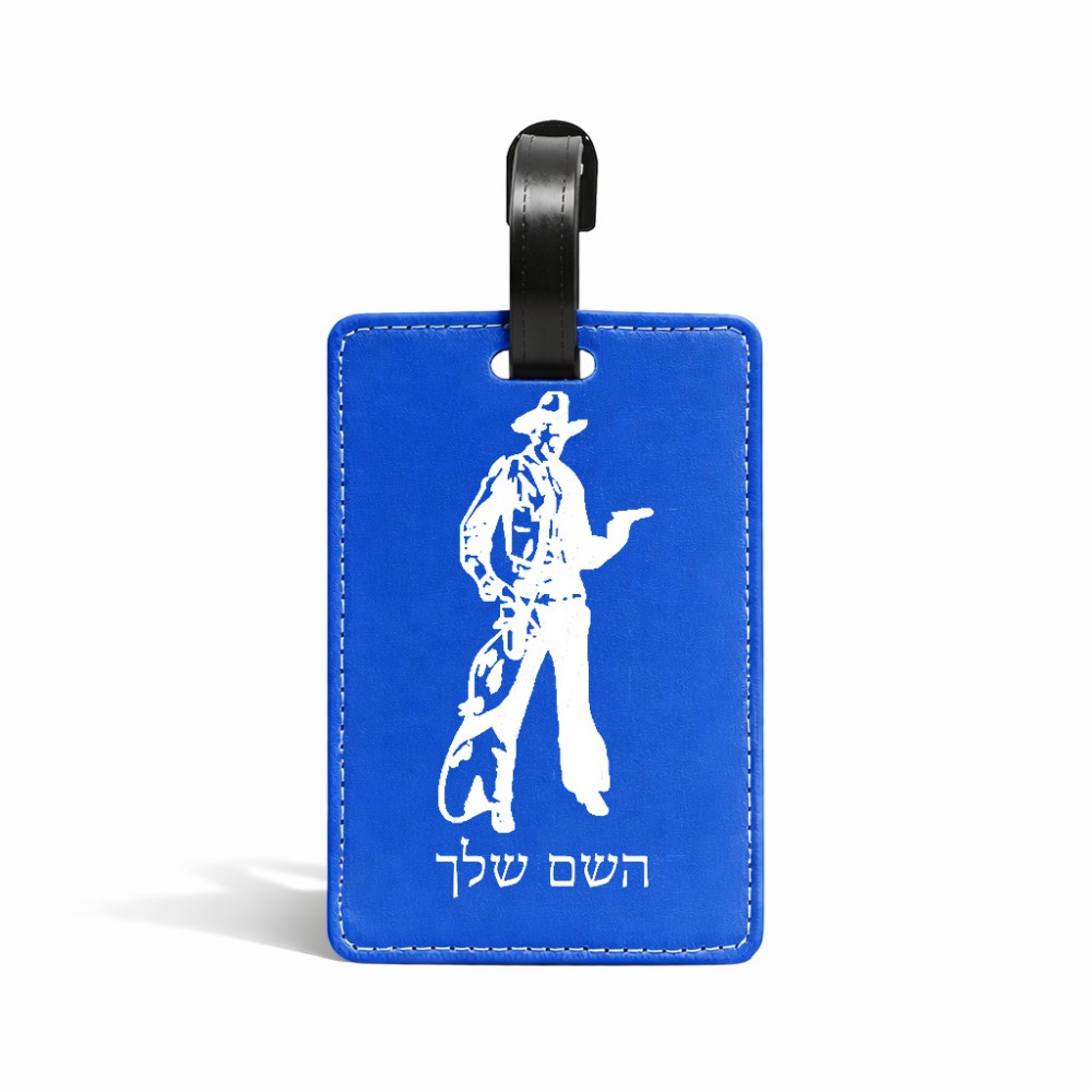 תווית לסימון מזוודה \ תיק בעיצוב אישי עם השם שלך בעיצוב קאובוי המערב הפרוע גודל 10.3 × 7 ס"מ