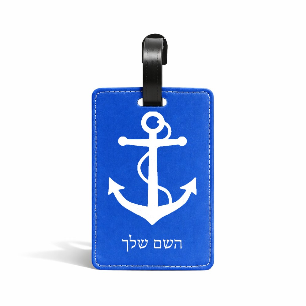 תווית לסימון מזוודה \ תיק בעיצוב אישי עם השם שלך בעיצוב לעגן גודל 10.3 × 7 ס"מ