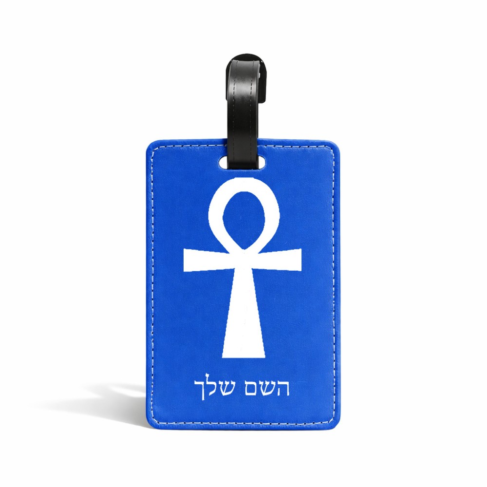 תווית לסימון מזוודה \ תיק בעיצוב אישי עם השם שלך בעיצוב אנק - מפתח החיים המצרי גודל 10.3 × 7 ס"מ