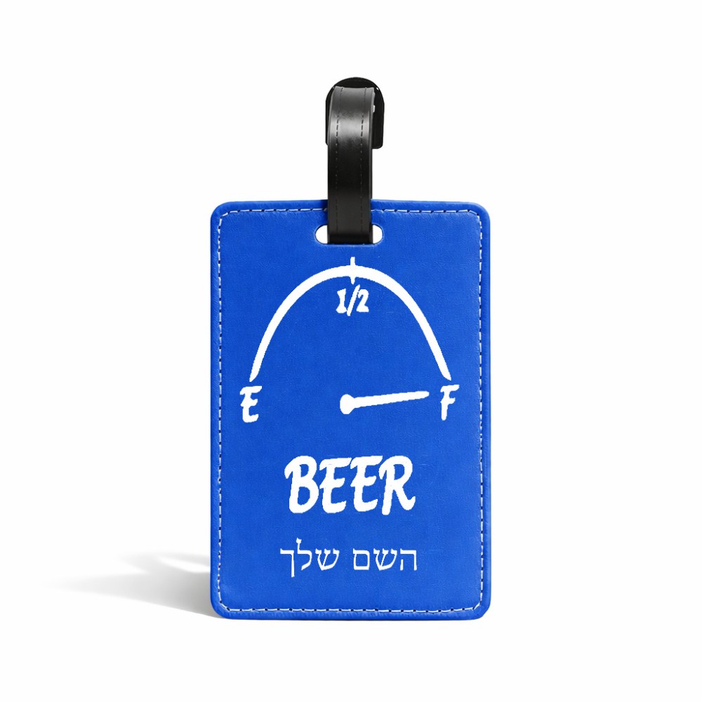 תווית לסימון מזוודה \ תיק בעיצוב אישי עם השם שלך בעיצוב מיכל של בירה גודל 10.3 × 7 ס"מ
