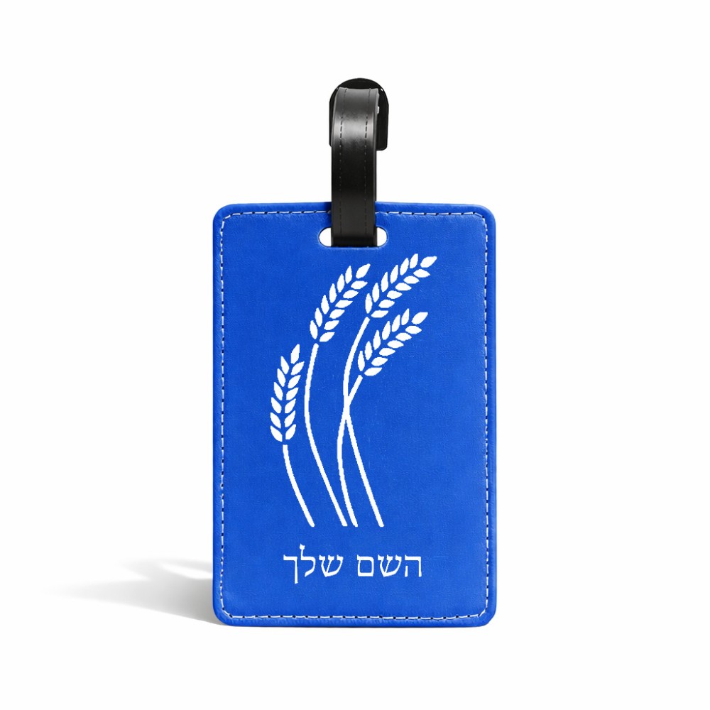 תווית לסימון מזוודה \ תיק בעיצוב אישי עם השם שלך בעיצוב חיטה גלית זהב גודל 10.3 × 7 ס"מ