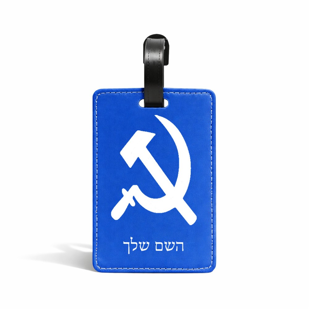 תווית לסימון מזוודה \ תיק בעיצוב אישי עם השם שלך בעיצוב פטיש ומגל גודל 10.3 × 7 ס"מ