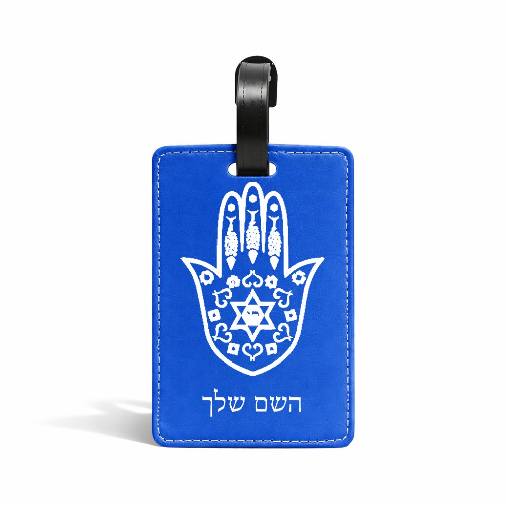 תווית לסימון מזוודה \ תיק בעיצוב אישי עם השם שלך בעיצוב חמסה - קבלה גודל 10.3 × 7 ס"מ