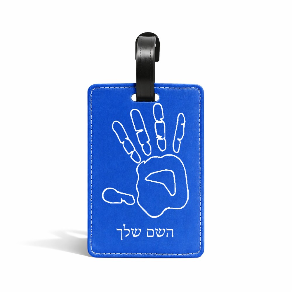תווית לסימון מזוודה \ תיק בעיצוב אישי עם השם שלך בעיצוב יד גודל 10.3 × 7 ס"מ