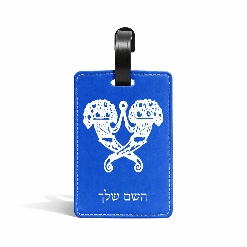 תווית לסימון מזוודה \ תיק בעיצוב אישי עם השם שלך בעיצוב פרחי קרן גודל 10.3 × 7 ס"מ