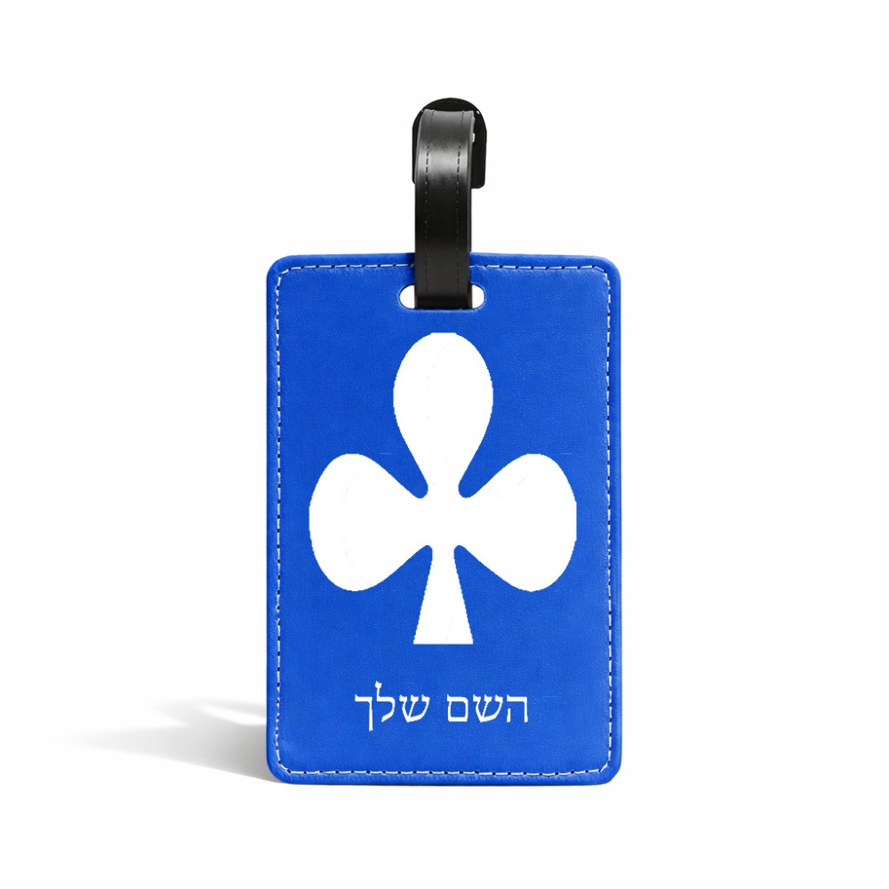 תווית לסימון מזוודה \ תיק בעיצוב אישי עם השם שלך בעיצוב אגם גודל 10.3 × 7 ס"מ