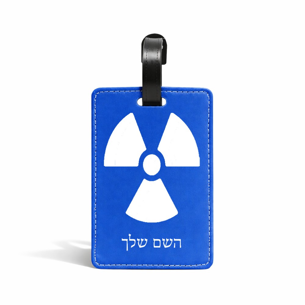 תווית לסימון מזוודה \ תיק בעיצוב אישי עם השם שלך בעיצוב פצצת אטום גרעינית גודל 10.3 × 7 ס"מ