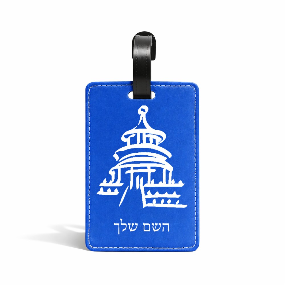 תווית לסימון מזוודה \ תיק בעיצוב אישי עם השם שלך בעיצוב פגודה - יפן גודל 10.3 × 7 ס"מ