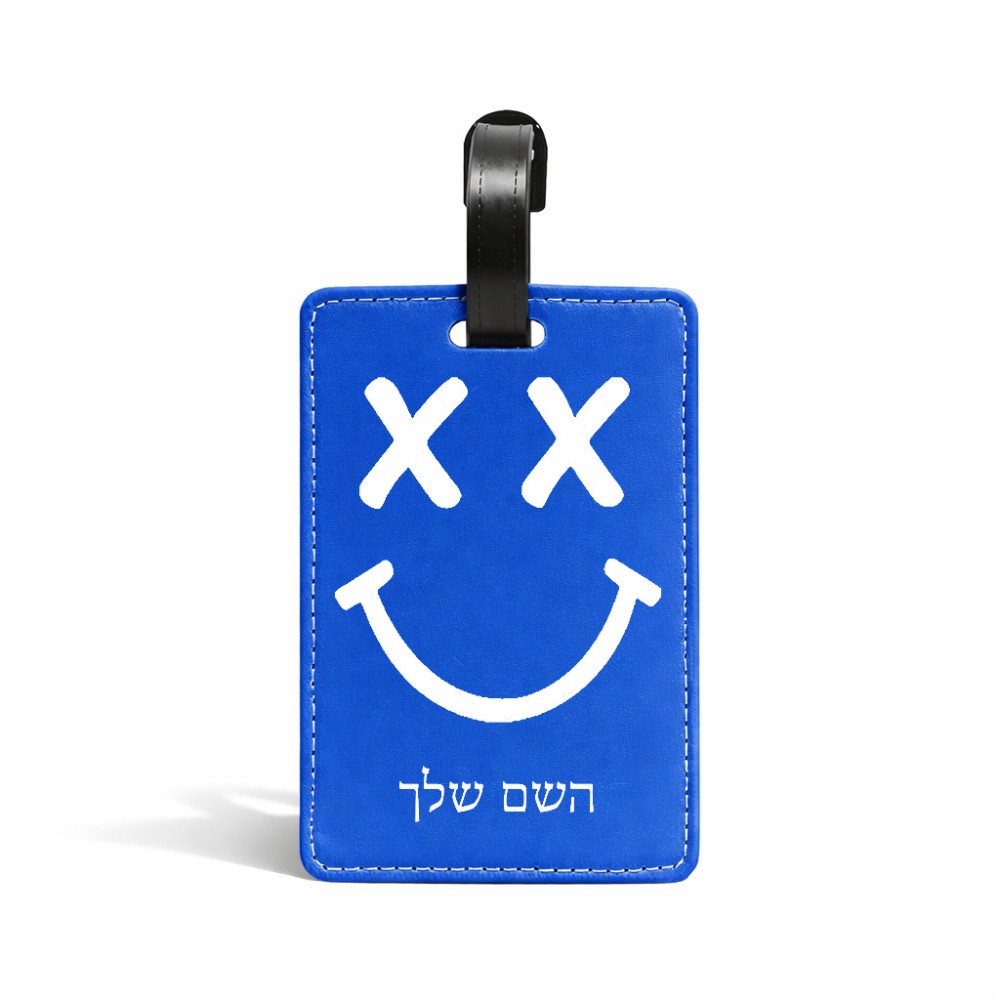 תווית לסימון מזוודה \ תיק בעיצוב אישי עם השם שלך בעיצוב סמיילי גודל 10.3 × 7 ס"מ