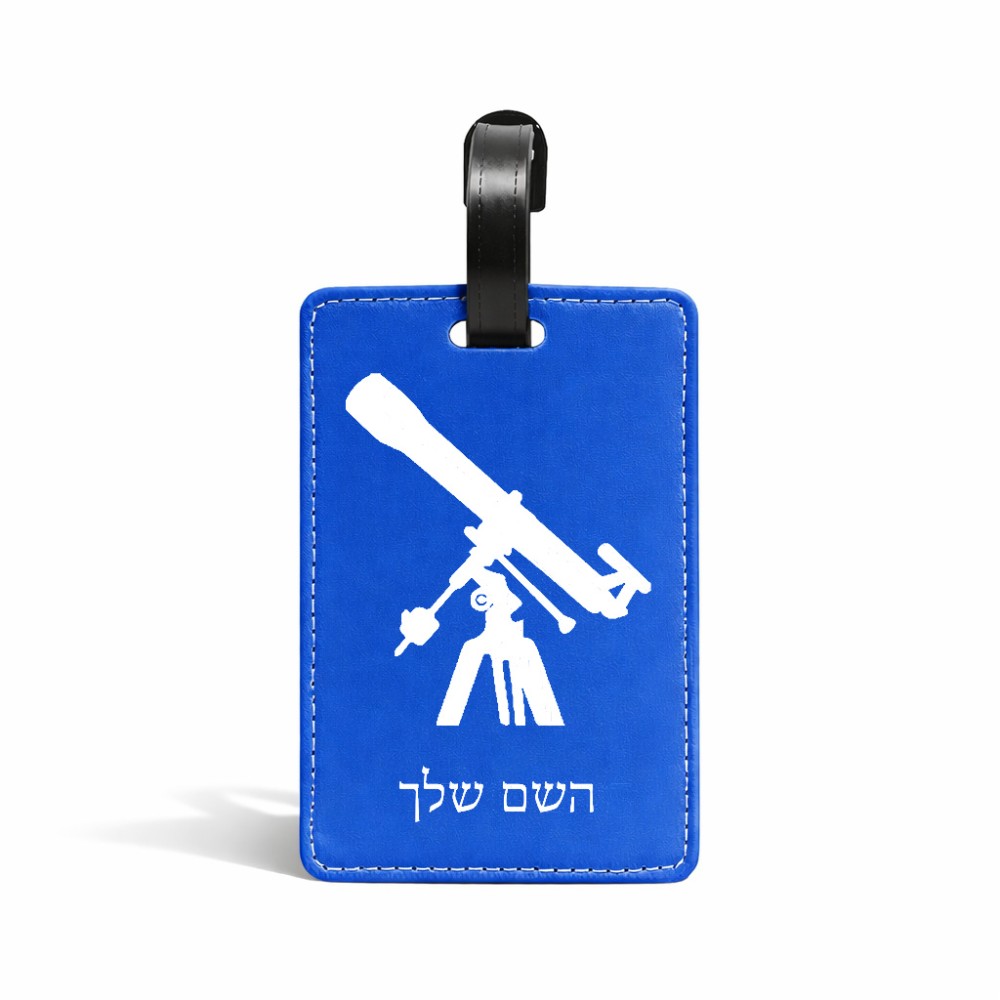 תווית לסימון מזוודה \ תיק בעיצוב אישי עם השם שלך בעיצוב טלסקופ גודל 10.3 × 7 ס"מ