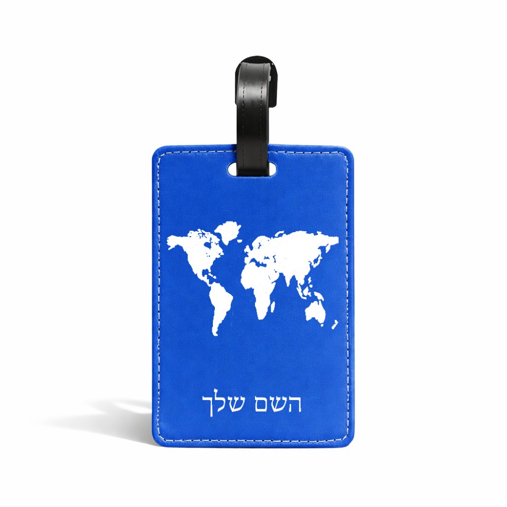 תווית לסימון מזוודה \ תיק בעיצוב אישי עם השם שלך בעיצוב מפת העולם גודל 10.3 × 7 ס"מ