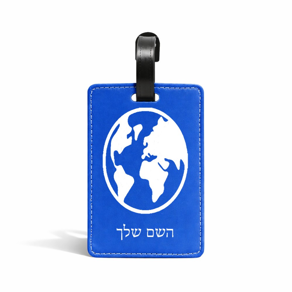 תווית לסימון מזוודה \ תיק בעיצוב אישי עם השם שלך בעיצוב עולם גודל 10.3 × 7 ס"מ