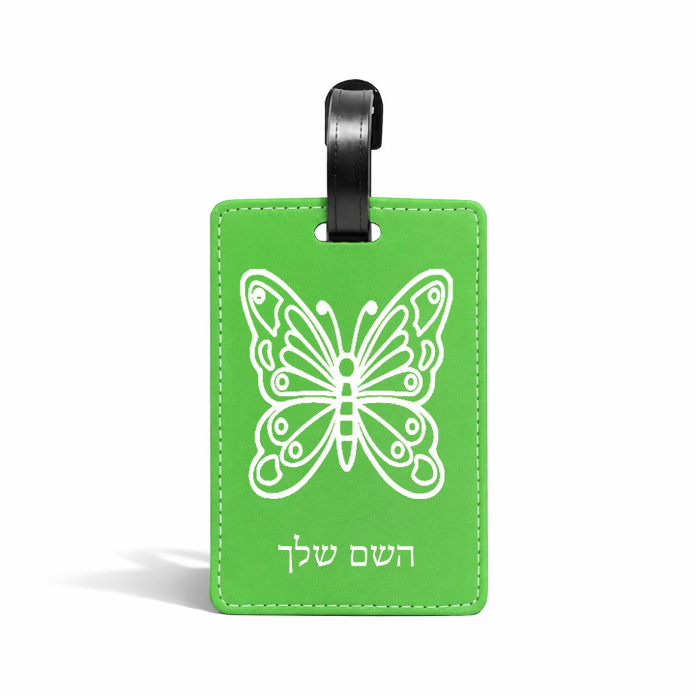 תווית לסימון מזוודה \ תיק בעיצוב אישי עם השם שלך בעיצוב פרפר גודל 10.3 × 7 ס"מ