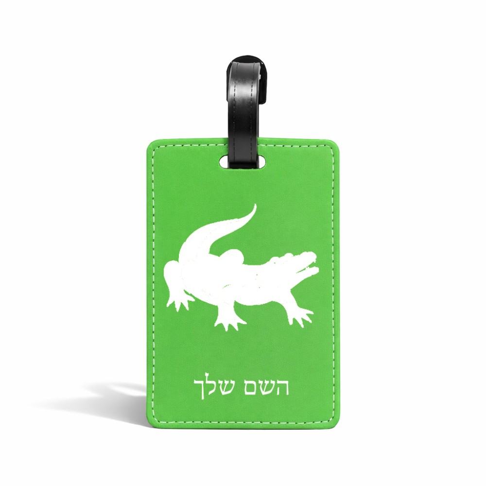 תווית לסימון מזוודה \ תיק בעיצוב אישי עם השם שלך בעיצוב תנין גודל 10.3 × 7 ס"מ