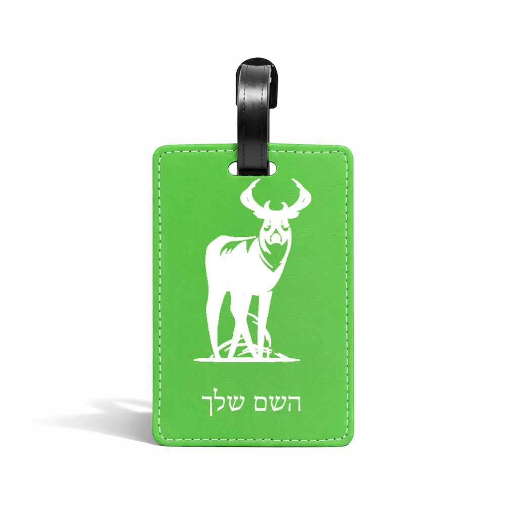 תווית לסימון מזוודה \ תיק בעיצוב אישי עם השם שלך בעיצוב צבי גודל 10.3 × 7 ס"מ