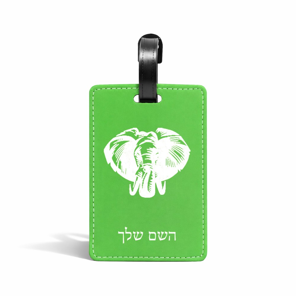 תווית לסימון מזוודה \ תיק בעיצוב אישי עם השם שלך בעיצוב ראש פיל גודל 10.3 × 7 ס"מ